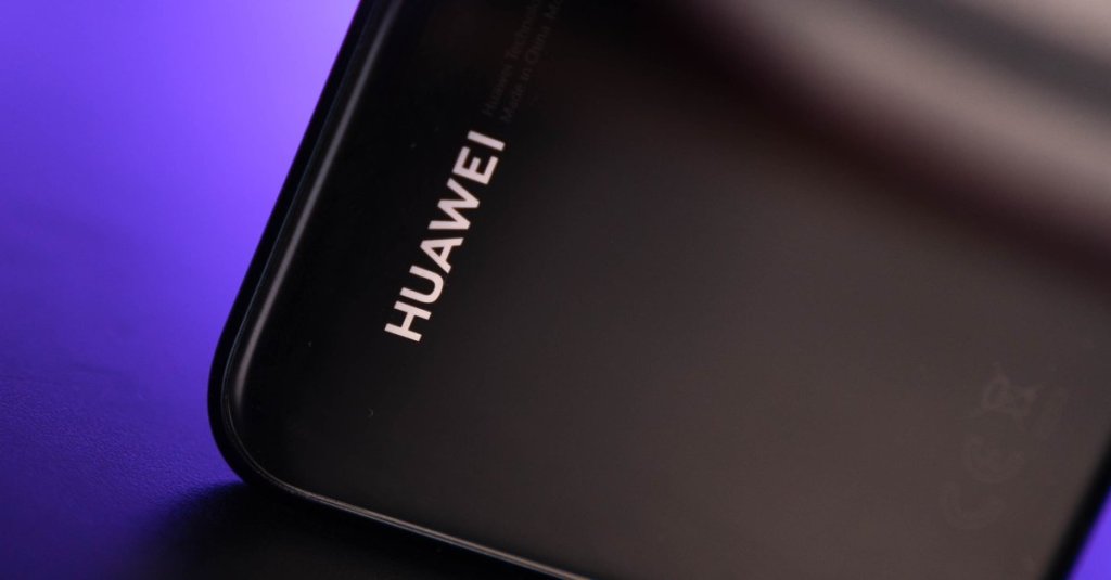 Huawei - cover