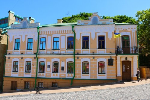 «Має право на життя». «Слуга народу» вступився за музей Булгакова