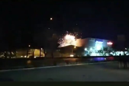 У центрі виробництва боєприпасів в Ірані стався сильний вибух (відео)