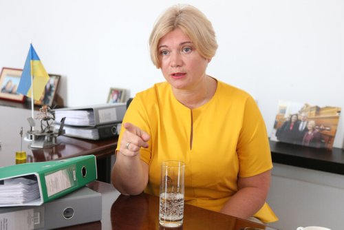 Нардепка Геращенко розповіла, як Стефанчук відмовив їй у зустрічі з міжнародними партнерами