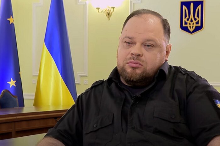 Політика. Все про українську політику cover image