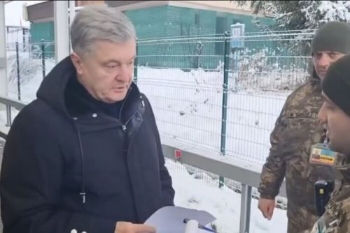 Порошенка не випустили з України. Скандал на кордоні (відео)
