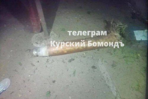 РФ гатила по Києву ракетами і дронами, у Курській області сталася «бавовна»: головне за ніч
