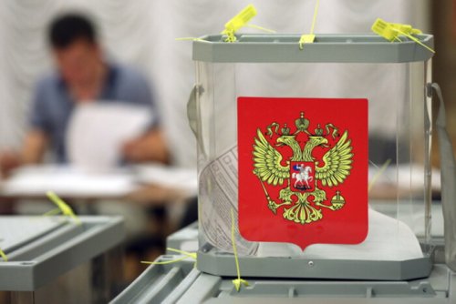 МЗС України відреагувало на плани Росії провести вибори президента на окупованих територіях