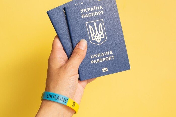 Політика. Все про українську політику - cover