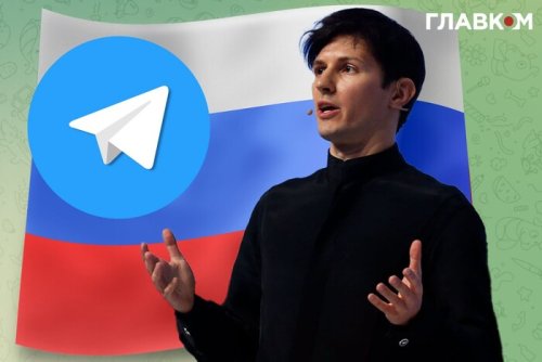 Заборона Telegram. Відповіді на поширені запитання