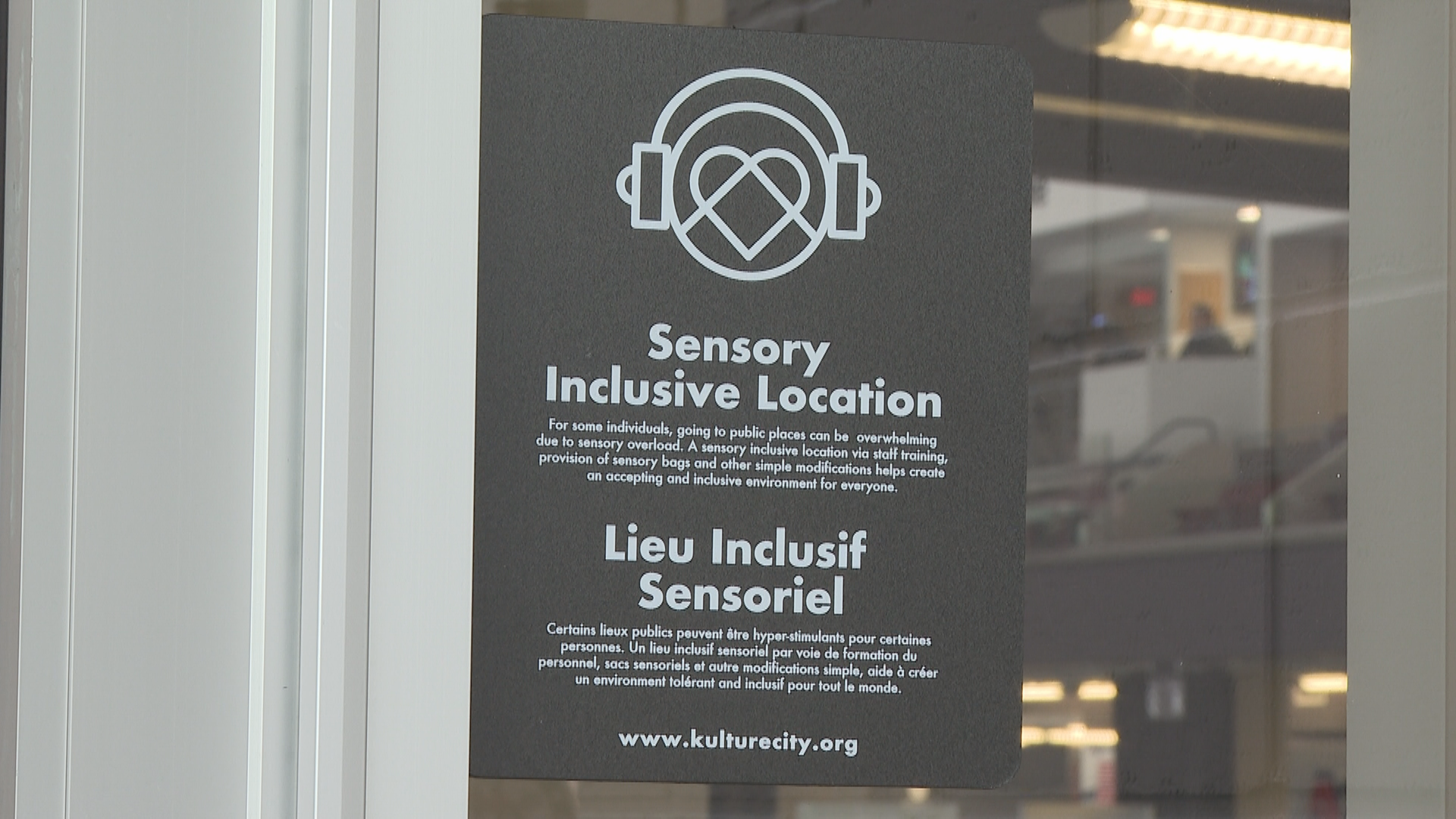 2 southern Alberta entertainment venues are now sensory inclusive