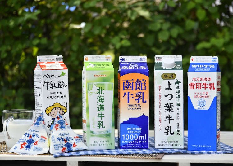 Best of Hokkaido Milk: 5 Kinds of Locally Produced Dairy Products!