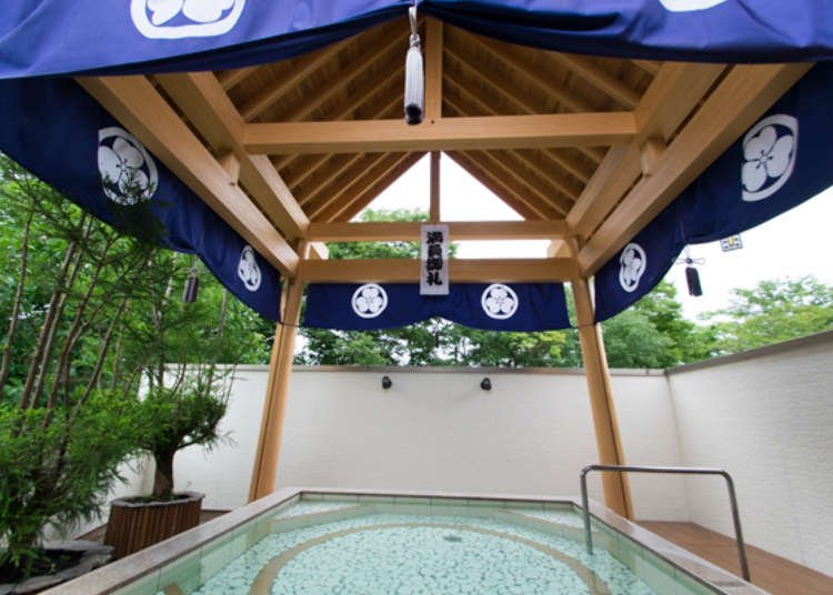 'Sumo Spas' and More: Top 3 Onsen Day Spas in Japan's Chichibu Region!