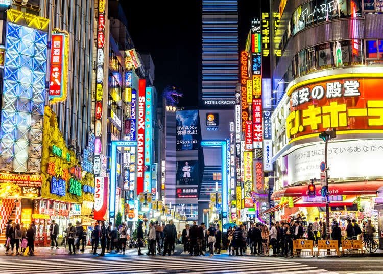 Discover Shinjuku - Tokyo's Famous Flashy Neighborhood
