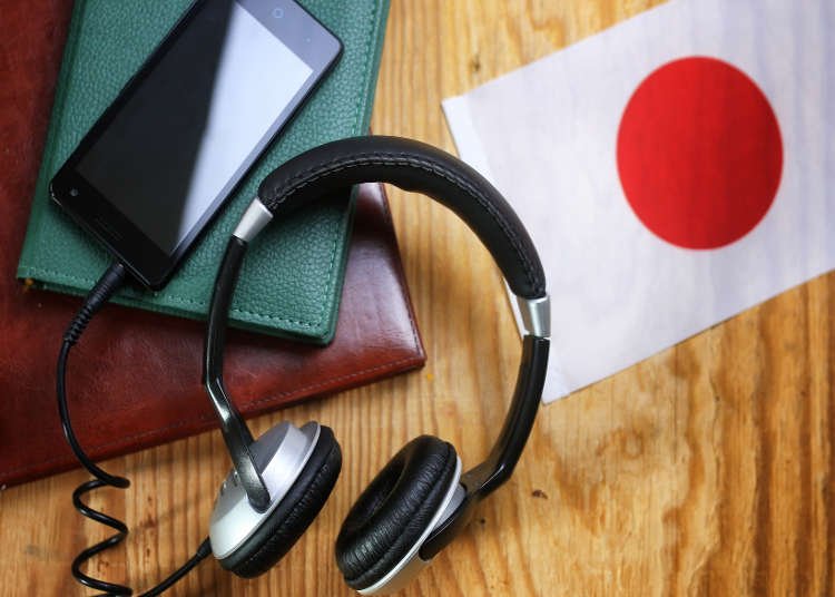How to Learn Japanese? All About Studying Japanese Language in Japan