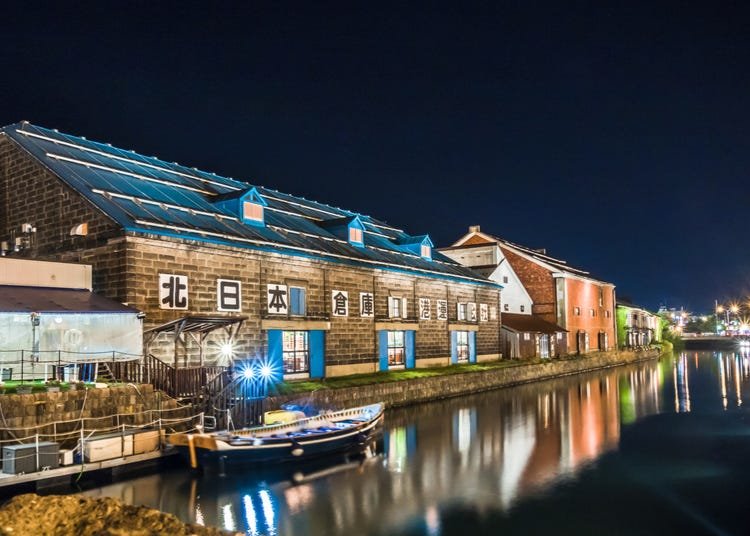 Local Recommendations: Top 10 Things to do in Otaru!