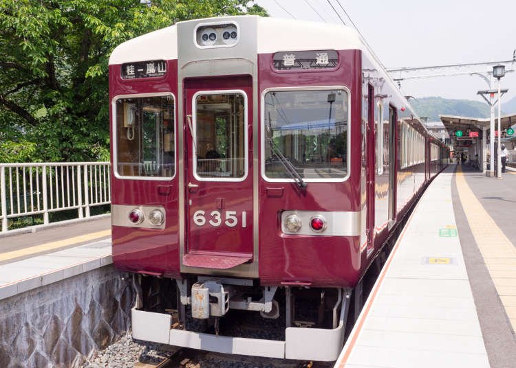 Sightseeing Along the Hankyu Railway: Perfect Osaka to Kyoto Train!