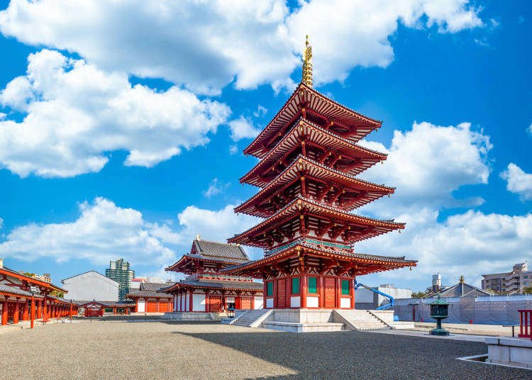 Low-Budget Travel: 10 Fun Free Things to do in Osaka!
