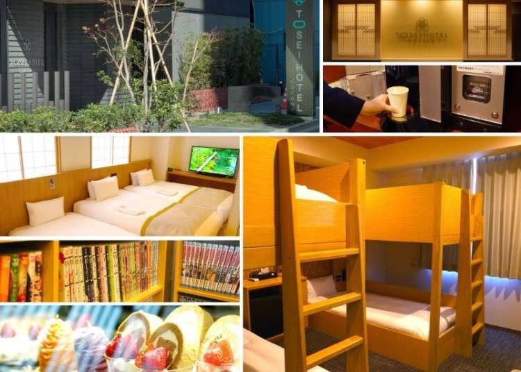 Japan Hotel Inspiration 🏨 - cover