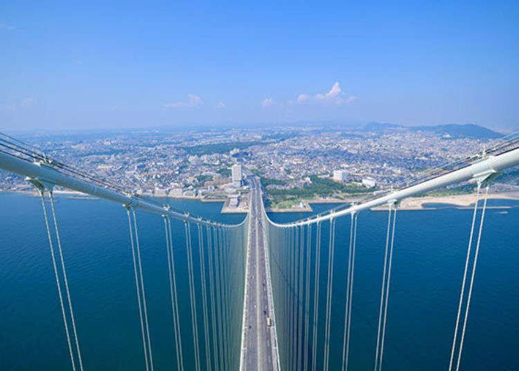 Akashi-Kaikyo Bridge Tour: Vibrant Views From the World’s Longest Suspension Bridge!