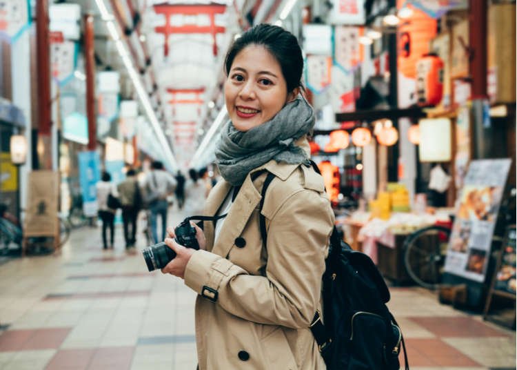 Traveling to Japan One Day? Here’s What to Expect & How to Plan