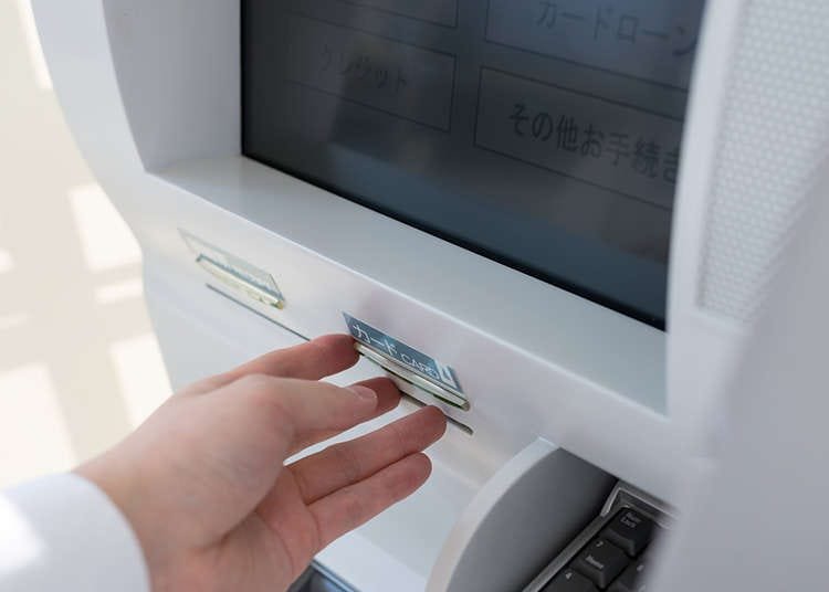 ATMs in Japan: About Using International Cash and Credit Cards