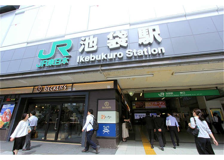 Essential Tokyo: The Complete Guide to Ikebukuro Station