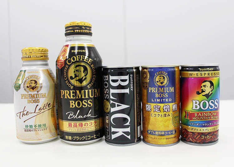 BOSS Coffee: Japan's Best Coffee Comes in a Can?! (But We Tried It Anyway)