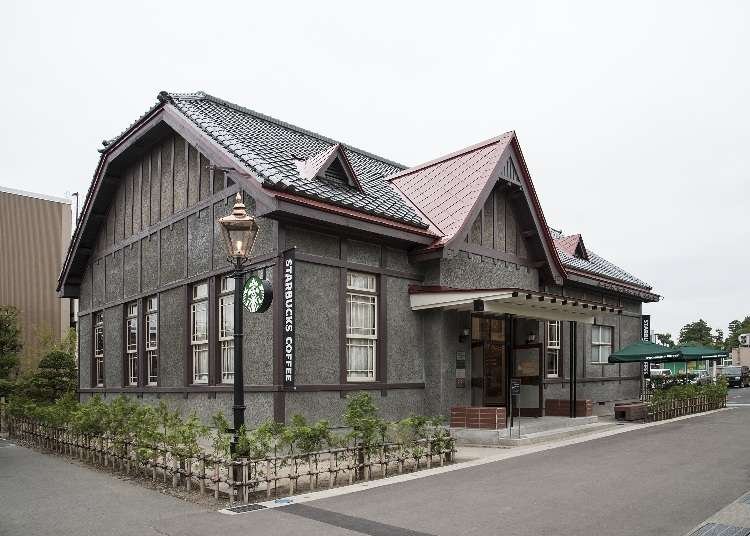 Starbucks Hirosaki Koen-mae: Enjoy Coffee at One of Japan's Hip Retro Locations!