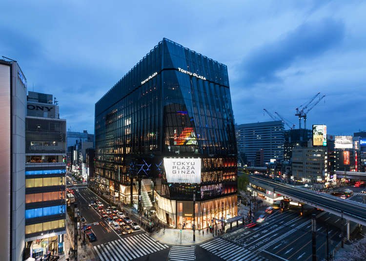 Inside Guide to Lotte Duty Free Ginza - Tokyo’s Largest Duty-Free Store!
