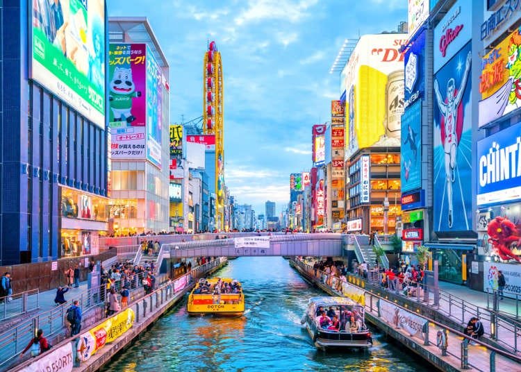 2-Day Osaka Itinerary! Perfect for Seeing Major Spots During a Short Visit
