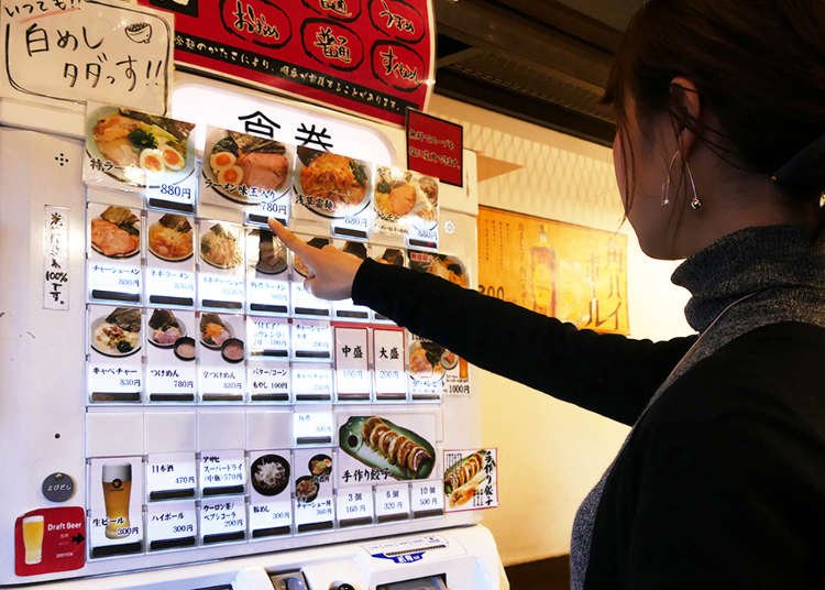 4 Easy Steps: How Do You Order Ramen Using a Ticket Vending Machine in Japan?!