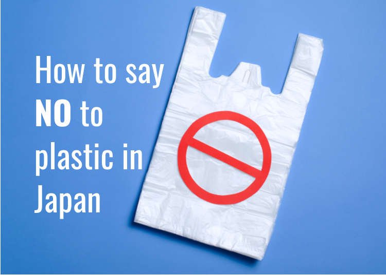 Over-wrapped! How To Limit Plastic Waste While In Japan