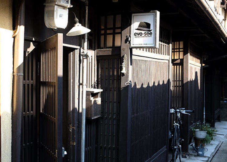 Ajiki Alley is The Must-Visit Area in Kyoto That's Hidden Among Ancient Homes