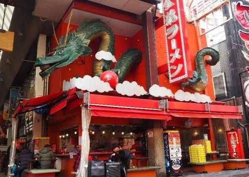 Discover the 5 Must-Try Osaka Ramen Shops in Dotonbori: Handpicked by a Connoisseur