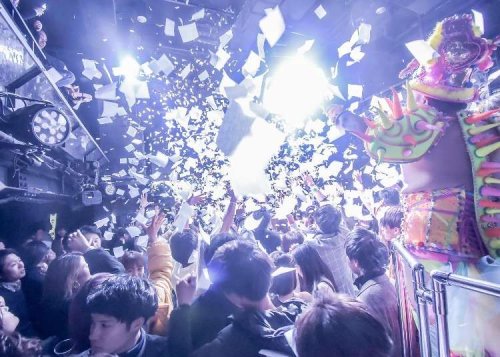 Kinki Nightlife in Japan's West: Clubs, Food, and Drinking