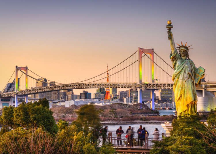 Japan Travel Guide - Sightseeing Ideas + More! (Daily Updates) cover image