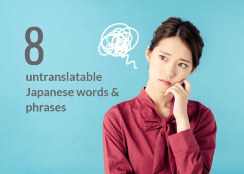 Say what? 20+ Cool Words that Only Exist in Japanese