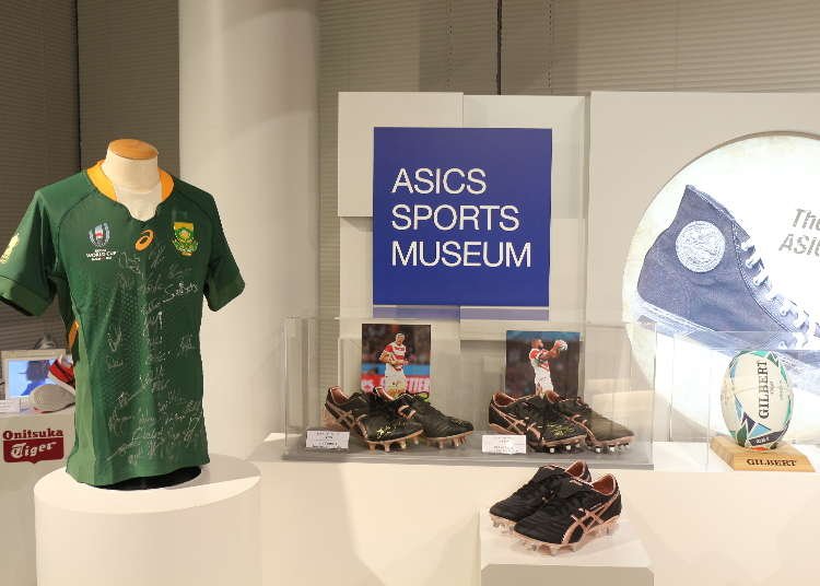 Make Your Own Mini Onitsuka Tiger Shoes at This Awesome Kobe Sports Museum!