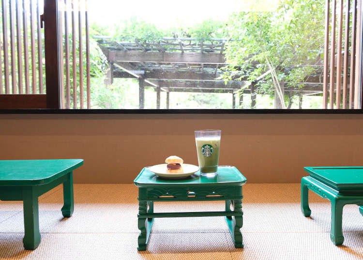 This Japanese-Style Starbucks Is the Dreamiest Place to Take a Break in Kyoto (Maruyama Park Kiku-no-Kei Store)