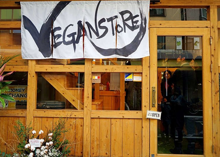 Inside Tokyo's First Vegan Japanese-Style Convenience Store!