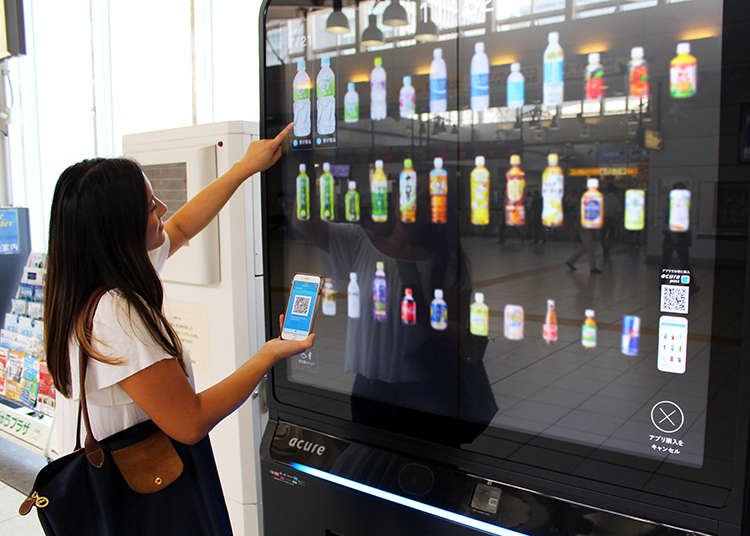 An App For Your Appetite?! Giant Touchscreen Magic with Tokyo's Futuristic, Cashless Vending Machine