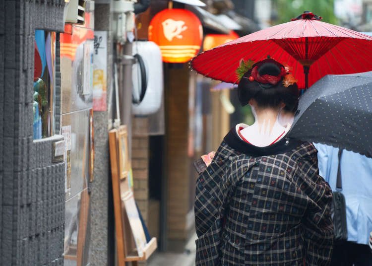 Rainy Day In Kyoto? Here's 16 Best Ways to Enjoy Kyoto When It's Raining