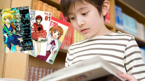 10 Best Manga For Kids