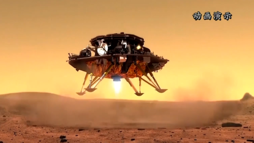 China sucht Partner für Mars-Mission