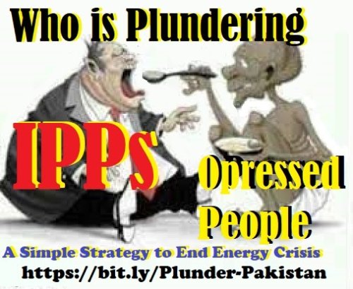 Issue #1 of Pakistan - Plundering Rs.5Tr . US $12- 14 Bn، Corruption Continues un Cheeked پاکستان کا مسئلہ نمبر 1 - 5 کھرب روپے , 12- 14 بلین امریکی ڈالر کی لوٹ مار