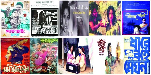 Top 10 Greatest Bangladeshi Movies of All Time