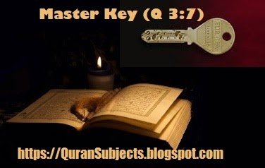 Key 2 Quran کلید قرآن (3:7)