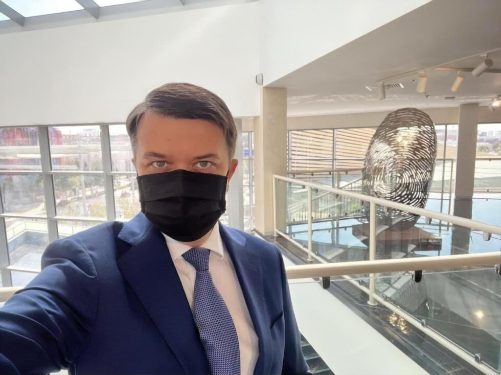 Дмитрий Разумков Фото