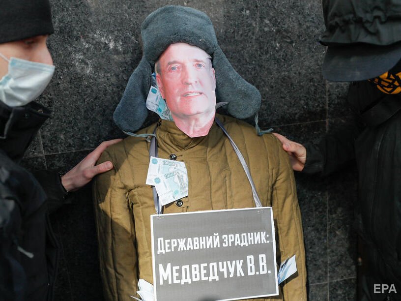 Нарушить верховный