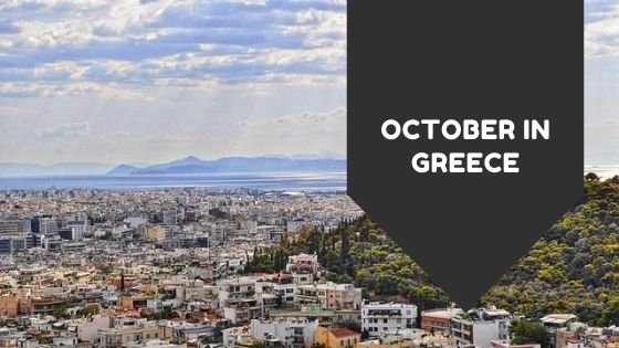 October in Greece | LooknWalk Greece