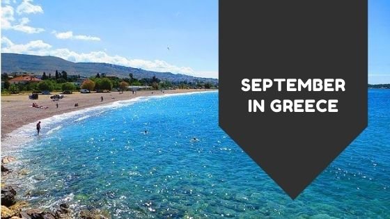 September in Greece | LooknWalk Greece