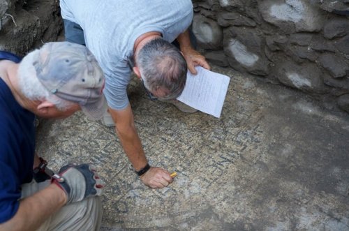 Discovery of Greek Inscription Reveals Home of Apostle Peter In Israel