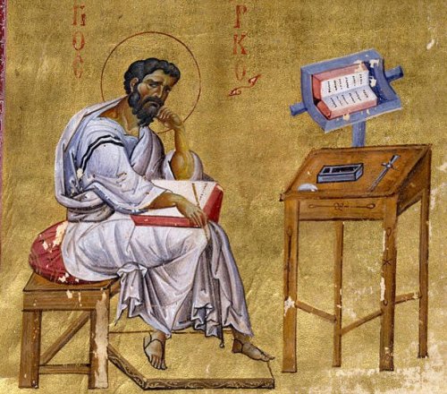 The Forgotten Legacy of Byzantine Education and Learning